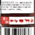 Operation BBQ Relief 8042839 10.4 oz Cajun Bayou BBQ Rub Perspective: back
