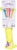 Multipet Small Loofa Plush Dog Toy Perspective: back