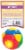 Multipet® Ruff Enuff™ Ball Dog Toy - Assorted Perspective: back