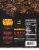 Mingua Natural Style Hot Seasoned Beef Jerky Perspective: back