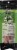 Red Barn® Naturals 7 Inch Bully Stick Premium Dog Chew Perspective: back