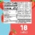 Zone Perfect All Natural Nutrition Bar, Strawberry Yogurt, 12count Perspective: back