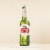 Stella Artois Belgian Style Lager Beer Perspective: back