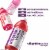 vitaminwater® Squeezed Lemonade Zero Sugar Flavored Bottled Water Beverages Perspective: back
