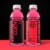 vitaminwater® Power-C Dragonfruit Flavored Bottled Water Beverages Perspective: back