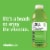 Vitaminwater® Zero Sugar Forever You Coconut Lime Flavored Bottled Water Perspective: back