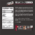 Met-RX USA 380339 Big 100 Bar Jelly Donut, 9 Per Box Perspective: back