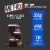 MET-Rx® Big 100 Super Cookie Crunch Protein Bars Perspective: back
