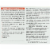 MET-Rx Meal Replacement Protein Powder - 2.54 Oz Packets, 40 Count Perspective: back
