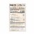 Napa Valley Naturals Organic Extra Virgin Olive Oil - Single Bulk Item - 35LB Perspective: back
