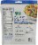 Fresh Gourmet® Tri-Color Tortilla Strips Perspective: back
