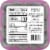 Fresh Gourmet® Sun Dried Mission Figs Perspective: back