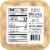 Fresh Gourmet® Sun Dried Golden Figs Perspective: back