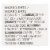 Acure - Argan Oil - Radically Rejuvenating Rose - 1 fl oz Perspective: back