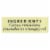 Aura Cacia - 100% Pure Essential Oil Mandarin Orange - 0.5 fl oz Perspective: back