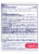 Azo Urinary Pain Relief® Maximum Strength Tablets Perspective: back