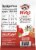 Lenny & Larry's® Fitzel's™ Protein Pretzels Pizza Palooza Perspective: back