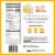 ONE® BAR Lemon Cake Protein Bars Perspective: back