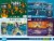 Palmetto Brewing Company® The Battery Pack Beer Variety Pack Perspective: back