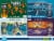 Palmetto Brewing Company® The Battery Pack Beer Variety Pack Perspective: back