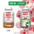 Jarrow Formulas® Probiotic Duo Raspberry Flavored Gummies Perspective: back