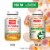 Jarrow Formulas® Probiotic+ Immune Orange Flavored Gummies Perspective: back