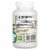 Jarrow Formulas Vegan Mastic Gum 1 000 mg - 120 Veggie Capsules Perspective: back