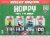 Great Divide Hoppy Variety Pack Perspective: back