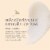 Burt's Bees Baby Multipurpose Healing Ointment Perspective: back