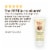 Burt's Bees Hand Salve Perspective: back