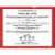 Burt's Bees Squeezy Trio Tinted Lip Balm Holiday Gift Set Perspective: back