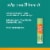 Burts Bees Sun Care Soothing Aloe Lip Balm Perspective: back