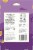 Burt's Bees® Me Moment Duo Hydrating Sheet Mask and Lip Balm Holiday Gift Set Perspective: back