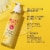 Burt's Bees Fermented Honey Gel Cleanser Perspective: back