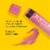 Burt's Bees Hibiscus Tinted Lip Balm Perspective: back