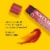 Burt's Bees Red Dahlia Tinted Lip Balm Perspective: back