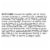 Burt's Bees Natural Moisturizing Tahitian Sunset Gloss Lip Crayon Perspective: back