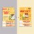Burt's Bees Coconut and Pear Moisturizing Lip Balm Perspective: back
