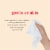 Burts Bee Micellar Coconut and Lotus Facial Towelettes Perspective: back