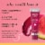 Burt's Bees Squeezy Watermelon Rush Tinted Lip Balm Perspective: back