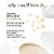 Burt's Bees Cica Res-Q Ointment Perspective: back