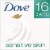Dove Sensitive bar Soap 16 /4 Oz Net Wt 64 Oz Perspective: back