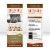 Wapiti Labs Cat Strength - Recovery Support, Overworked, Keep Cats in Peak Condition Perspective: back