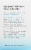 Tazo® Iced Passion Herbal Tea Bags Perspective: back