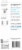 Tazo® Iced Passion® Caffeine-Free Herbal Tea Concentrate Perspective: back