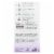 TAZO Dessert Delights Black Tea Vanilla Bean Macaron 15 Tea Bags - 1.11 oz (31.5 g) Perspective: back