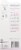Tazo® Rose Pink Latte Herbal Tea Concentrate Perspective: back