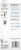 Tazo® Iced Passion Unsweetened Herbal Tea Concentrate Perspective: back