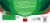 PG Tips Original Black Tea Bags Perspective: back