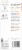 Tazo® Decaf Chai Latte Black Tea Concentrate Perspective: back